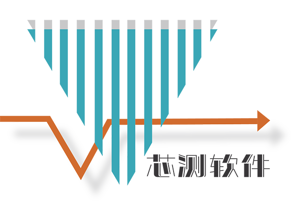 南京芯測軟件技術有限公司